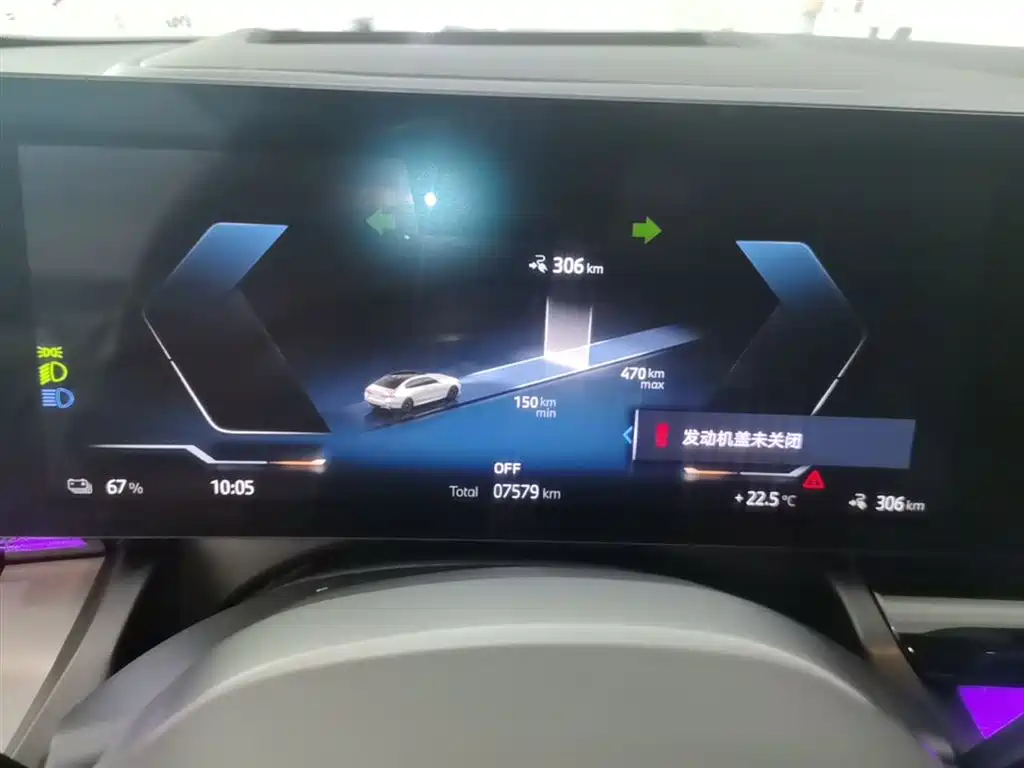 BMW i5 2025 — фото 12