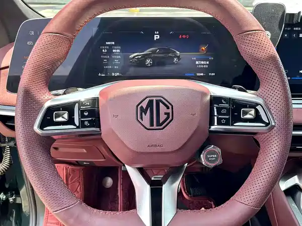 MG MG7 2024