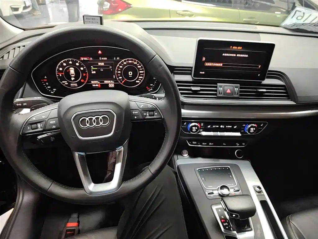 Audi Q5L 2021 — фото 10