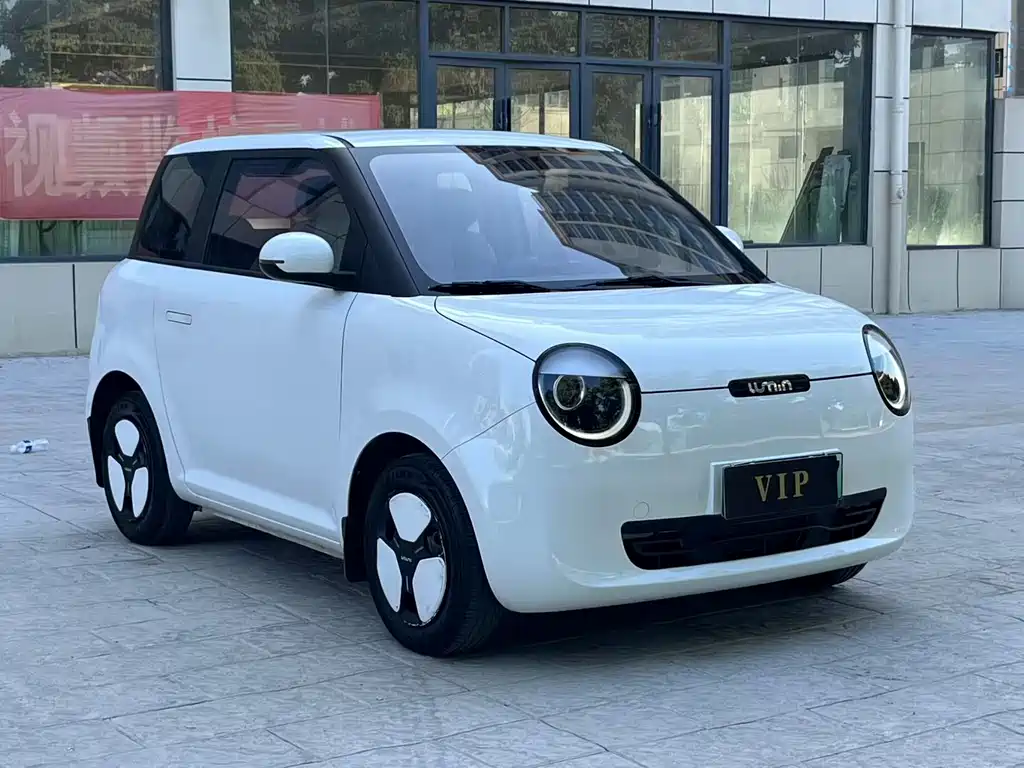 Qiyuan Lumin 2023
