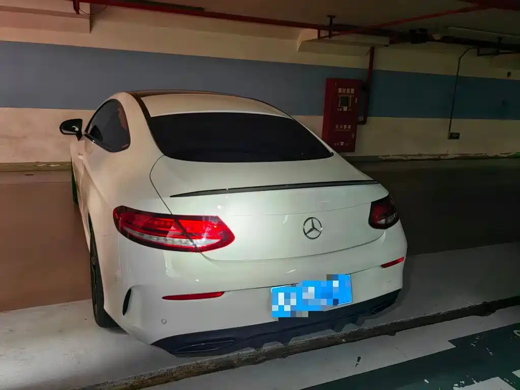 Mercedes-Benz C-Class 2023