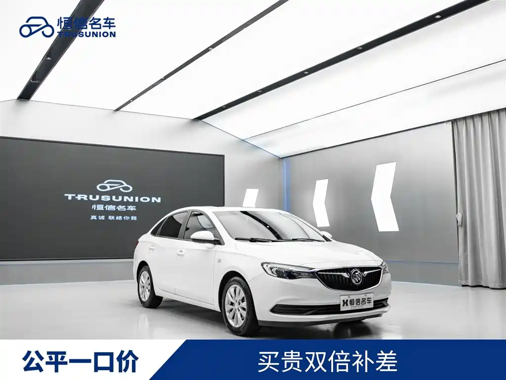 Buick Excelle 2021 — фото 1