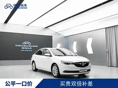 Buick Excelle GT 2021
