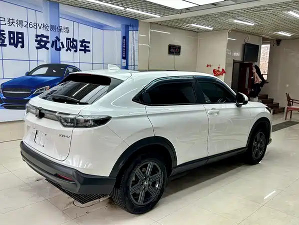 Honda XR-V 2023