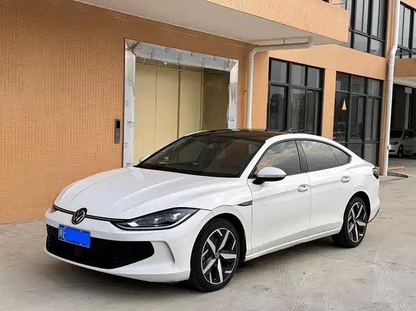 Volkswagen Lamando 2023