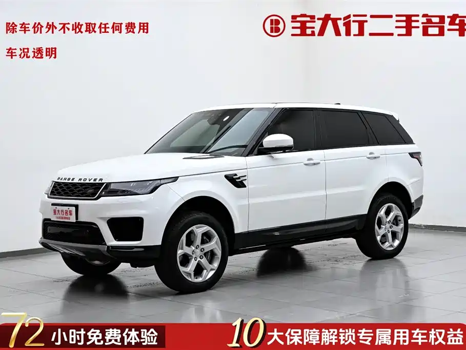 Land Rover Range Rover Sport New Energy 2018 — фото 1
