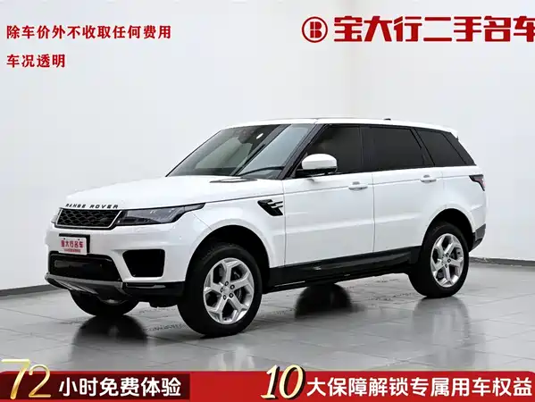 Land Rover Range Rover Sport New Energy 2018