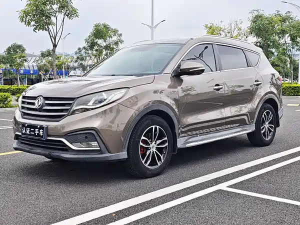 Dongfeng Scenery 580 2017