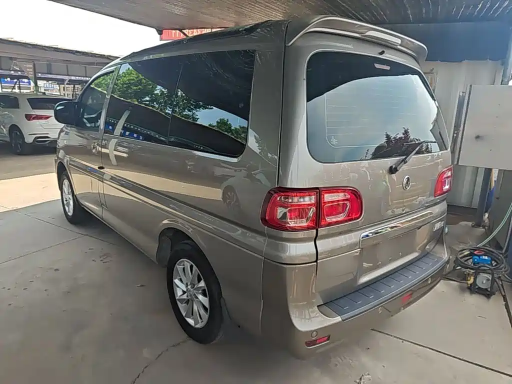 Dongfeng Lingzhi 2020