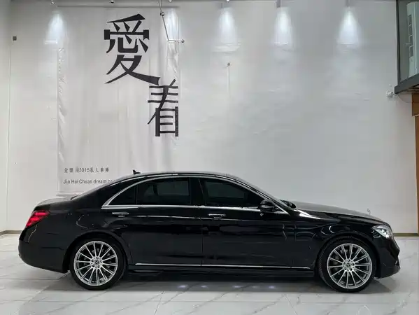 Mercedes-Benz S-Class 2019