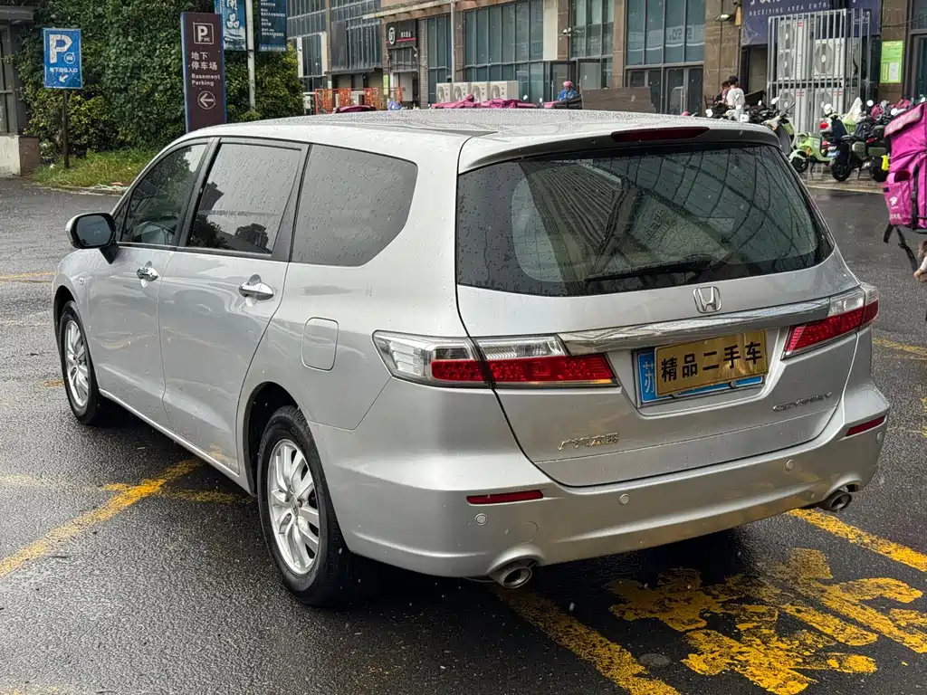 Honda Odyssey 2013