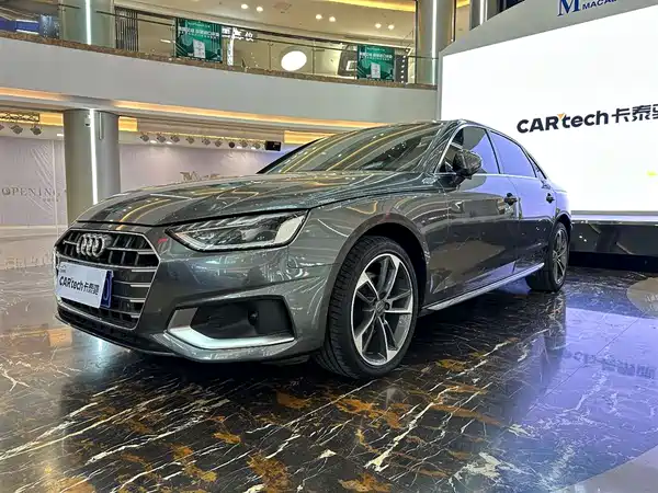 Audi A4L 2020