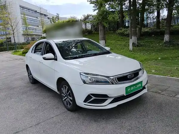 Geely Emgrand 2020