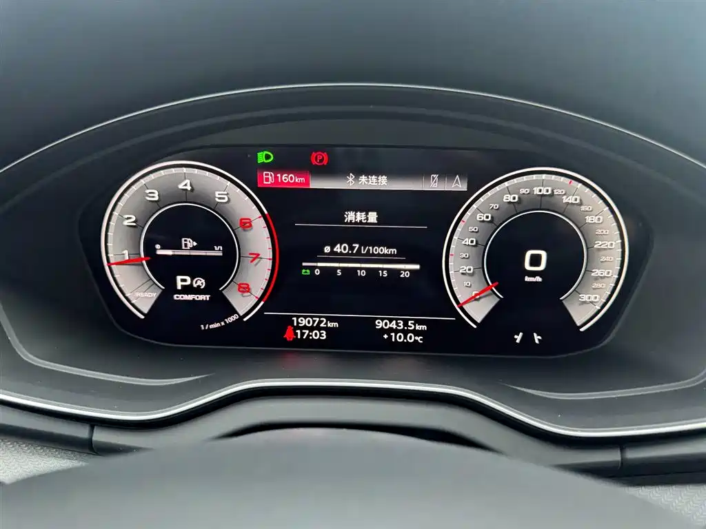 Audi Q5L 2024 — фото 10
