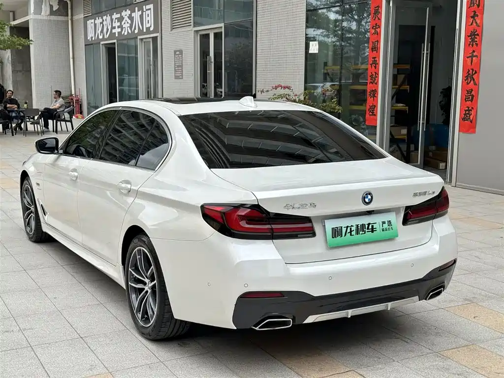 BMW 5 Series New Energy 2024 — фото 8