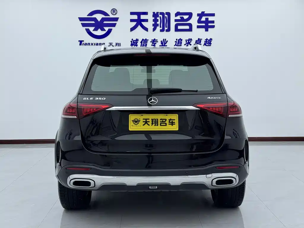Mercedes-Benz GLE 2019 — фото 20