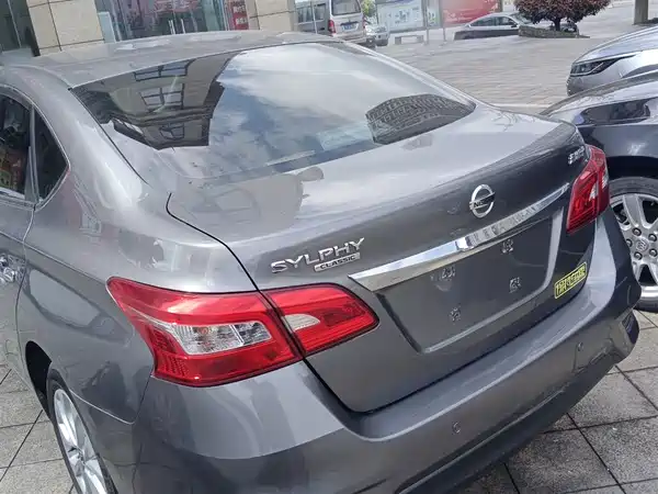 Nissan Sylphy 2021