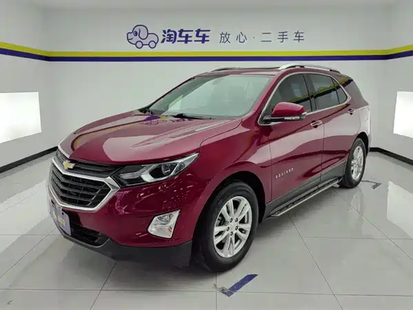 Chevrolet Equinox 2019