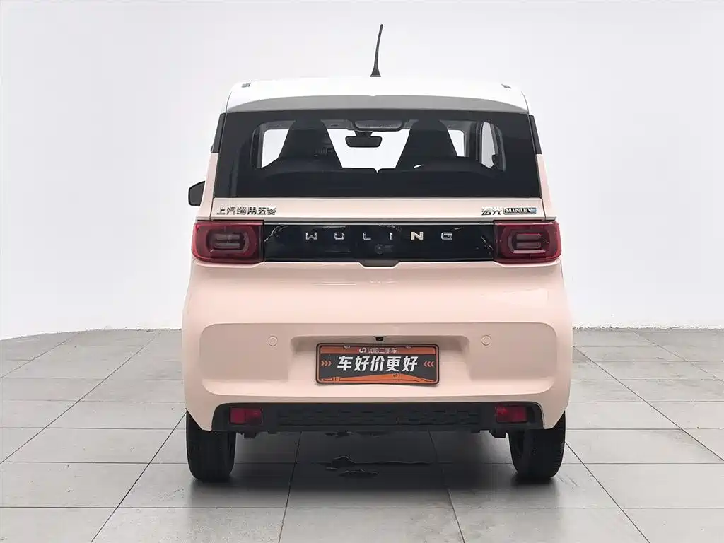 Wuling MINIEV 2021