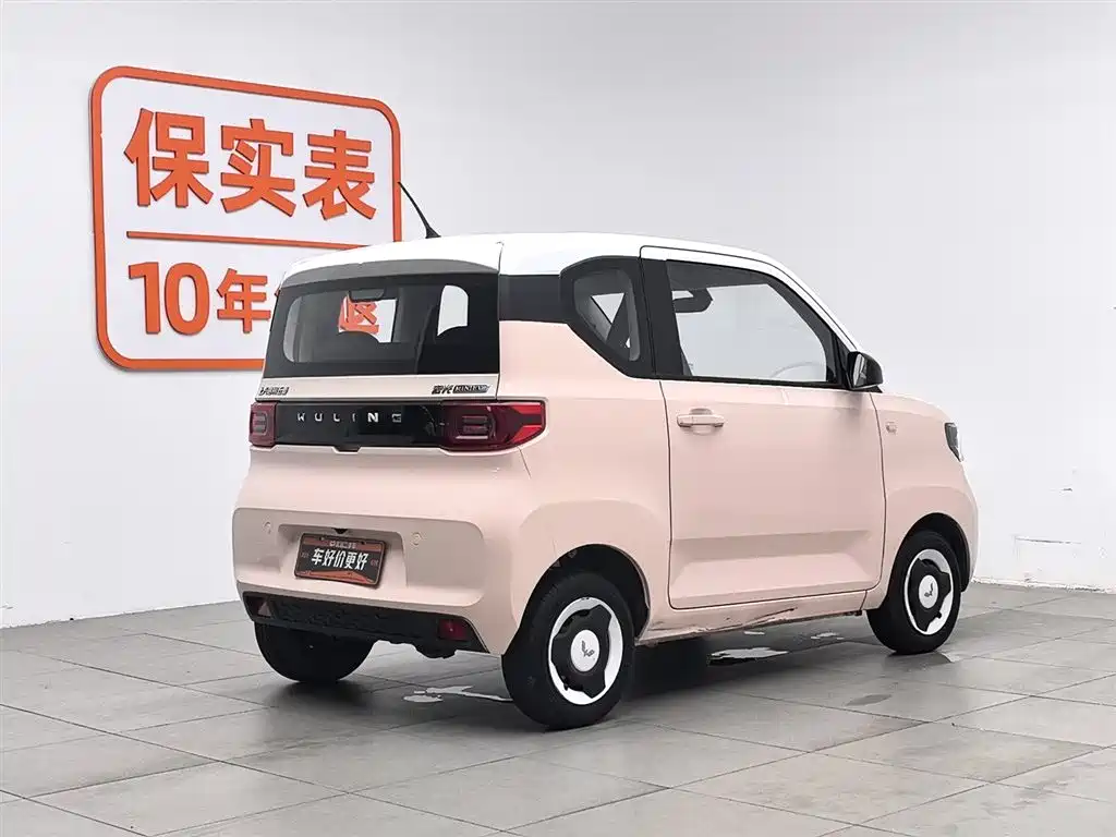 Wuling MINIEV 2021