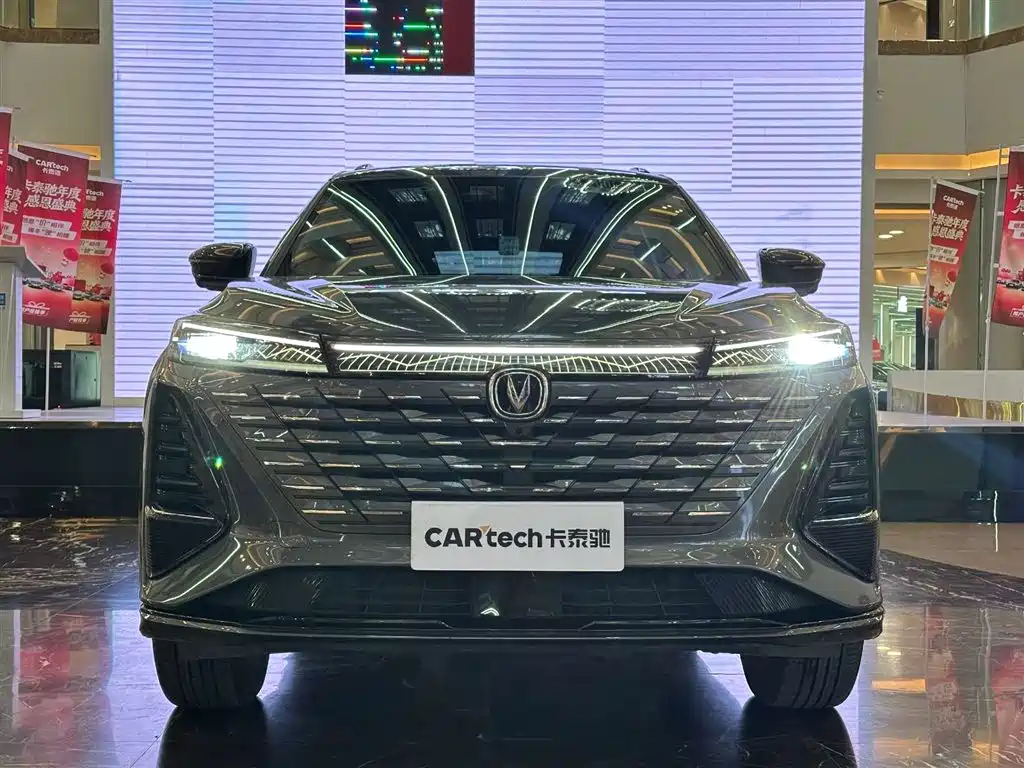 Changan CS75 PLUS 2024 — фото 3