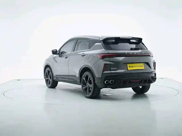 Geely Binyue 2023