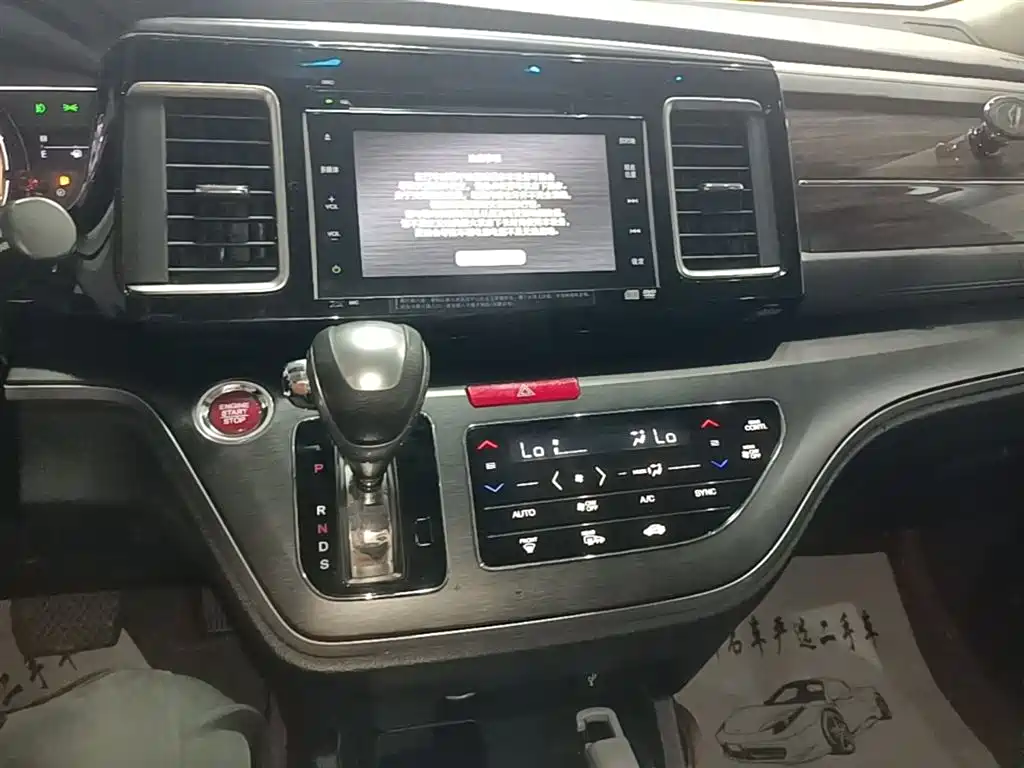 Honda Elysion 2018 — фото 13