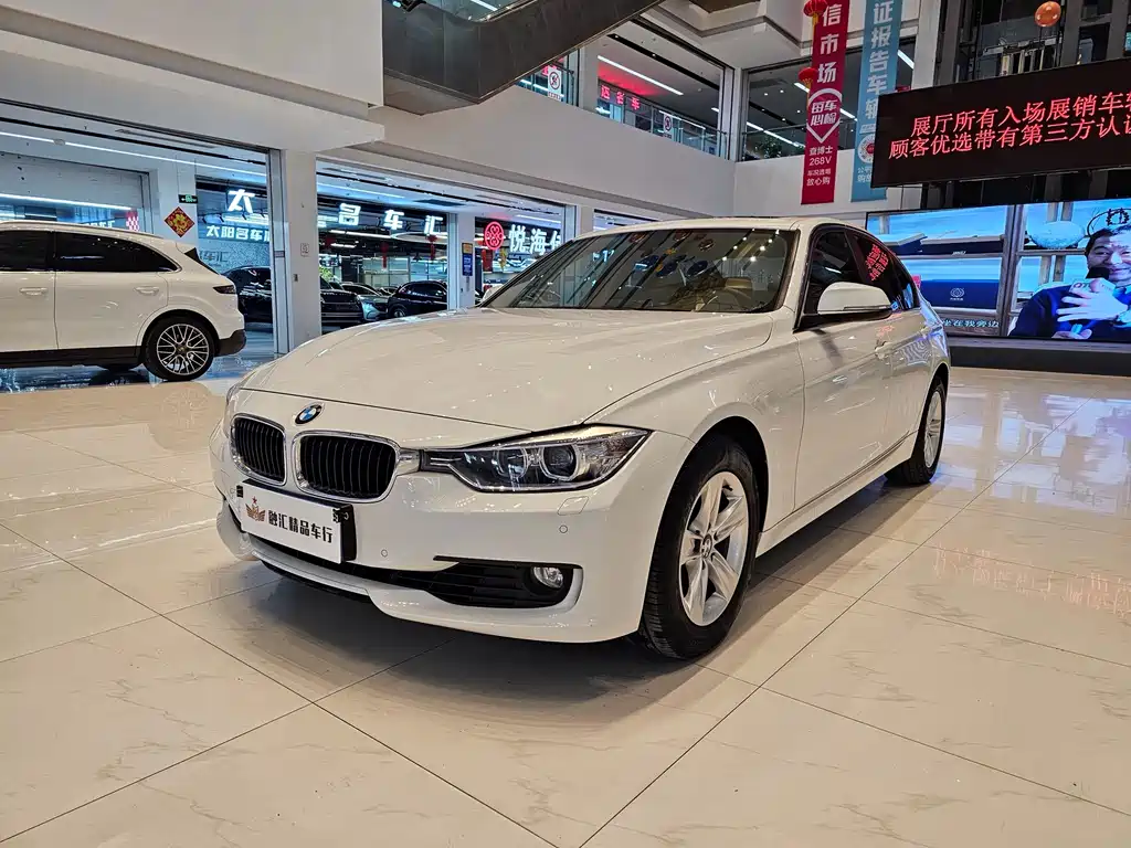 BMW 3 Series 2015