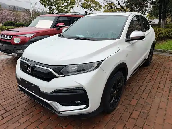 Honda XR-V 2021