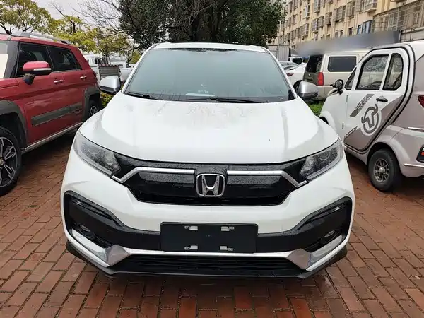 Honda XR-V 2021
