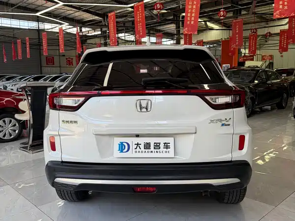 Honda XR-V 2020