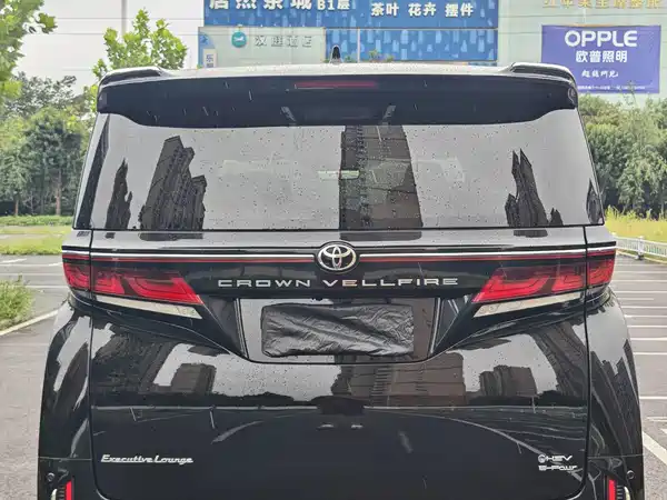 Toyota Vellfire 2024