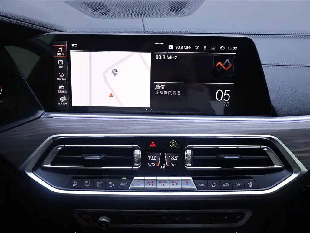 BMW X5 2022 — фото 10