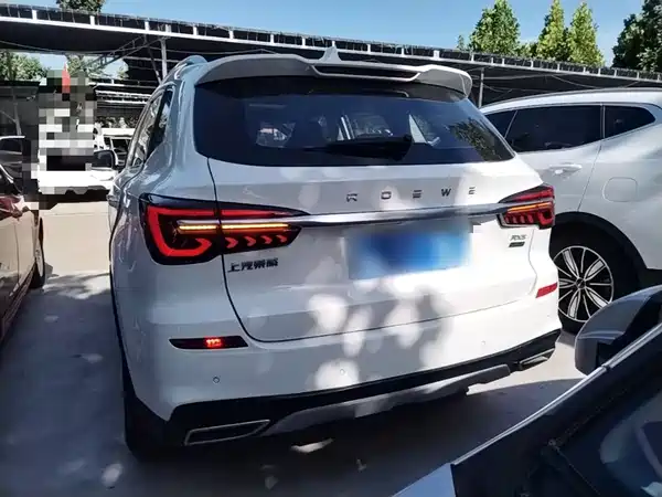 Roewe RX5 2020