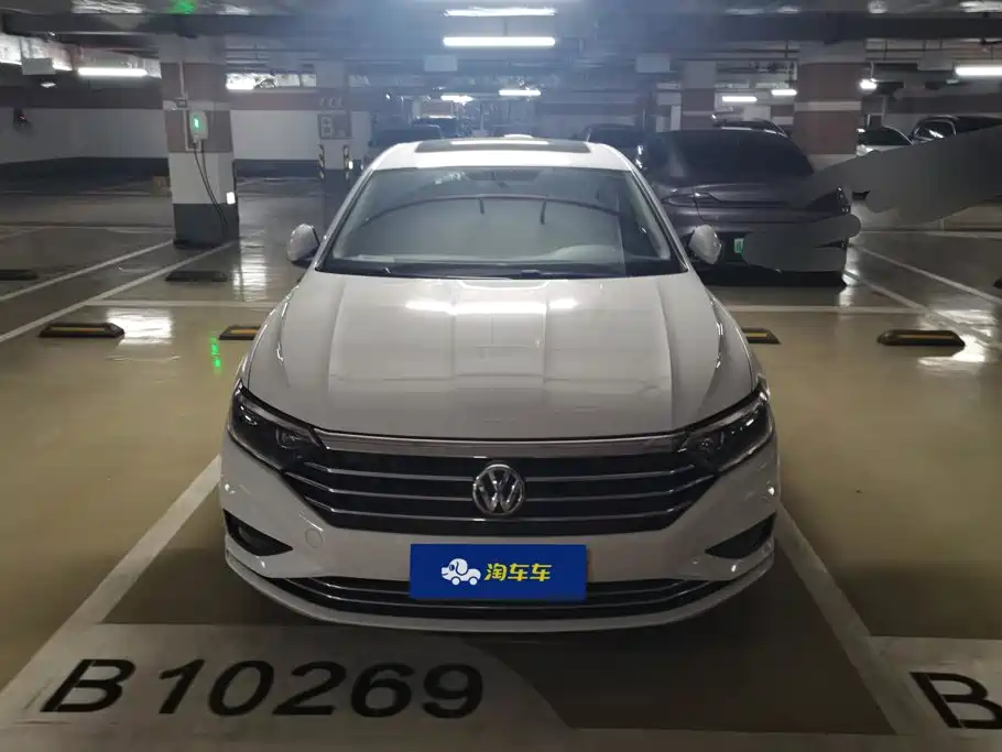 Volkswagen Sagitar 2020