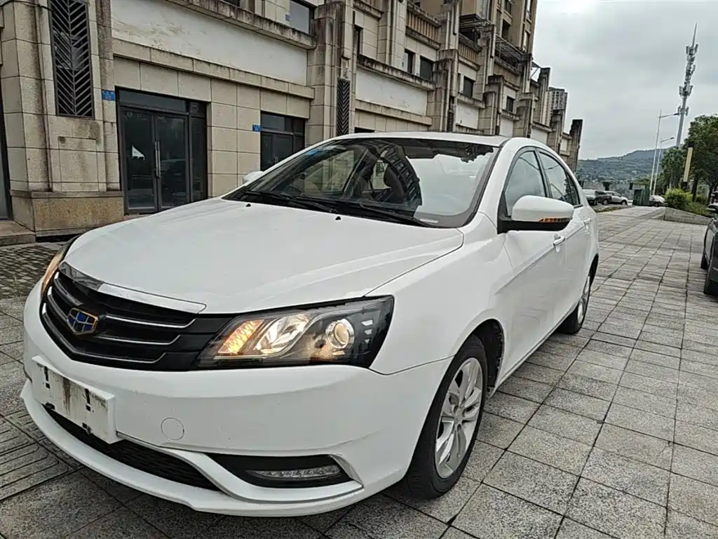 Geely Emgrand 2016 — фото 2