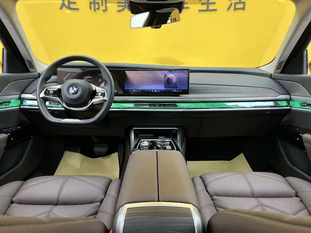 BMW 7 Series 2023 — фото 11