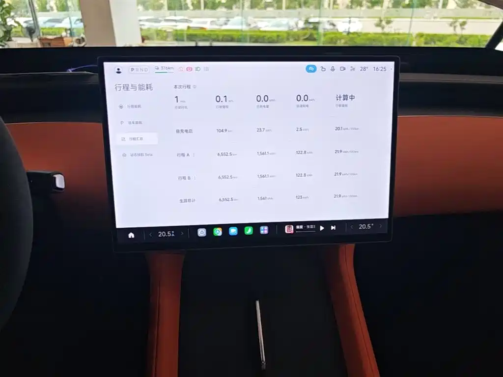 Xiaomi YU7 2025 — фото 13