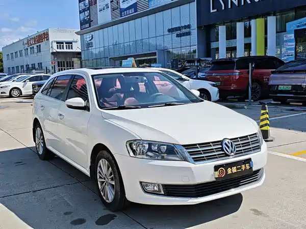 Volkswagen Gran Lavida 2014