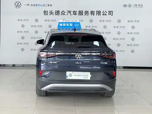Volkswagen ID.4 CROZZ 2025