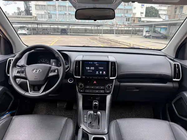 Hyundai ix35 2020