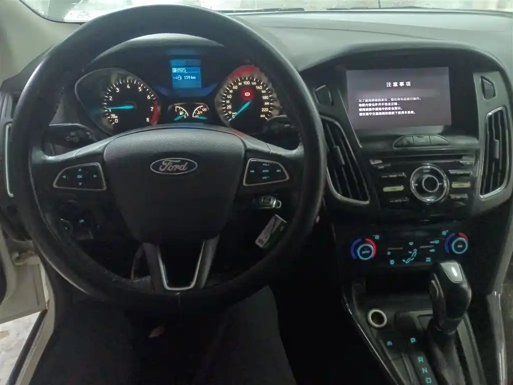 Ford Focus 2016 — фото 6