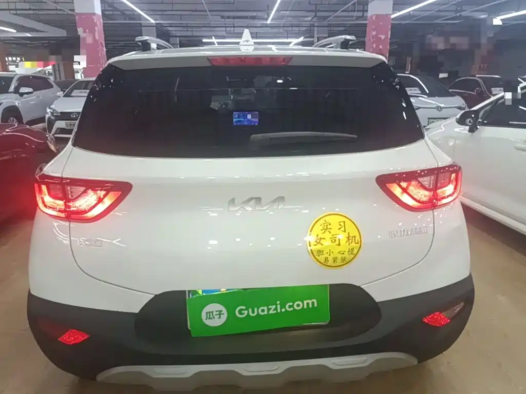 Kia KX1 2026