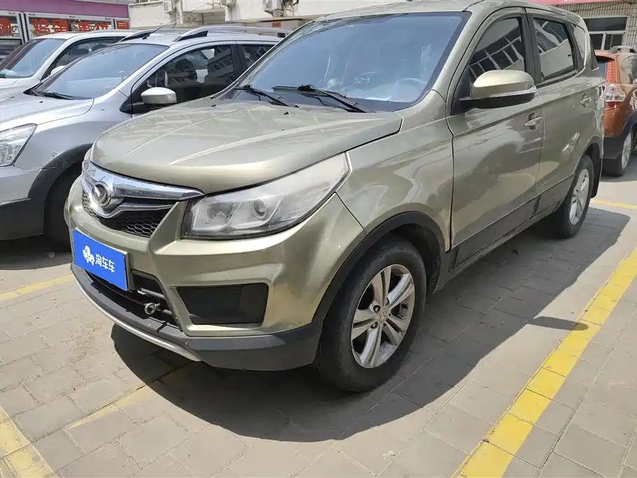 Huasu Huansu S2 2016