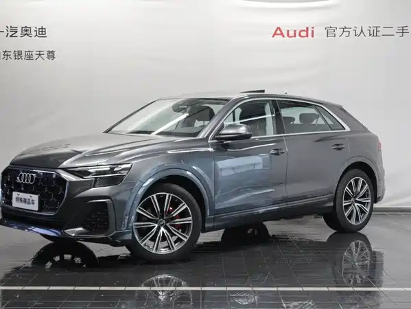 Audi Q8 2026