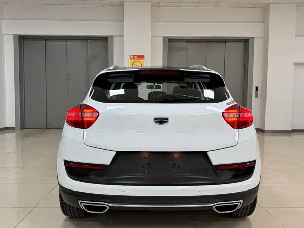 Geely Emgrand GS 2016