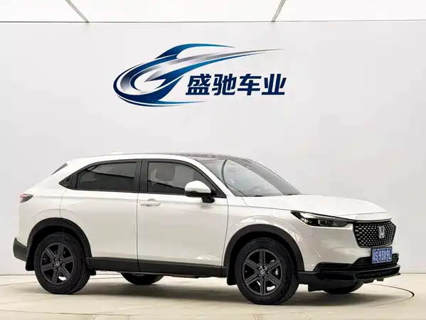 Honda XR-V 2023
