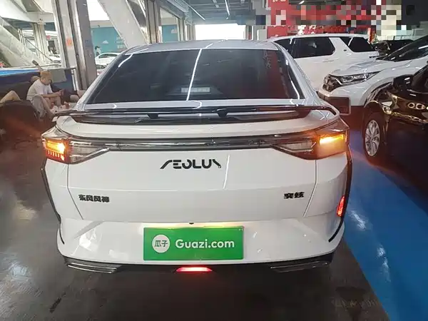 Dongfeng Yixuan 2025