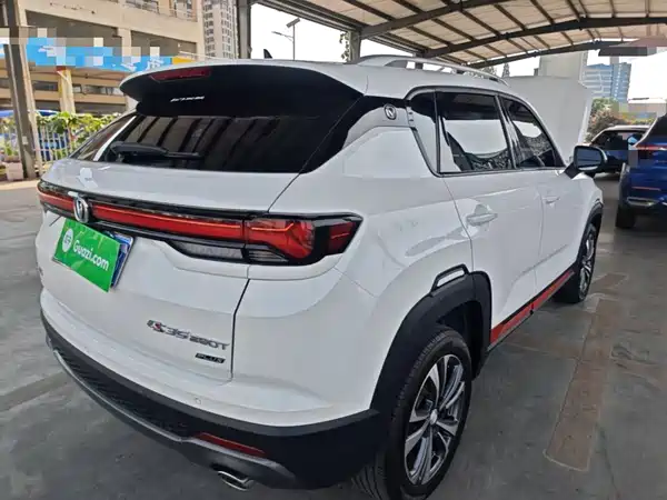 Changan CS35PLUS 2022