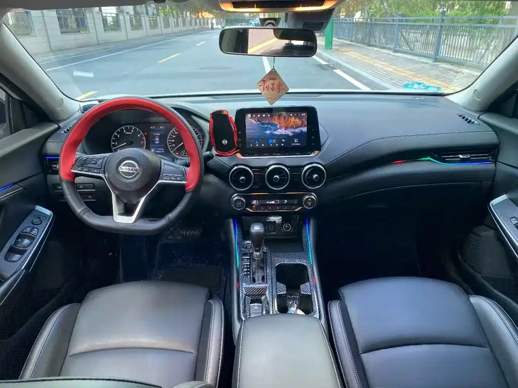 Nissan Sylphy 2022